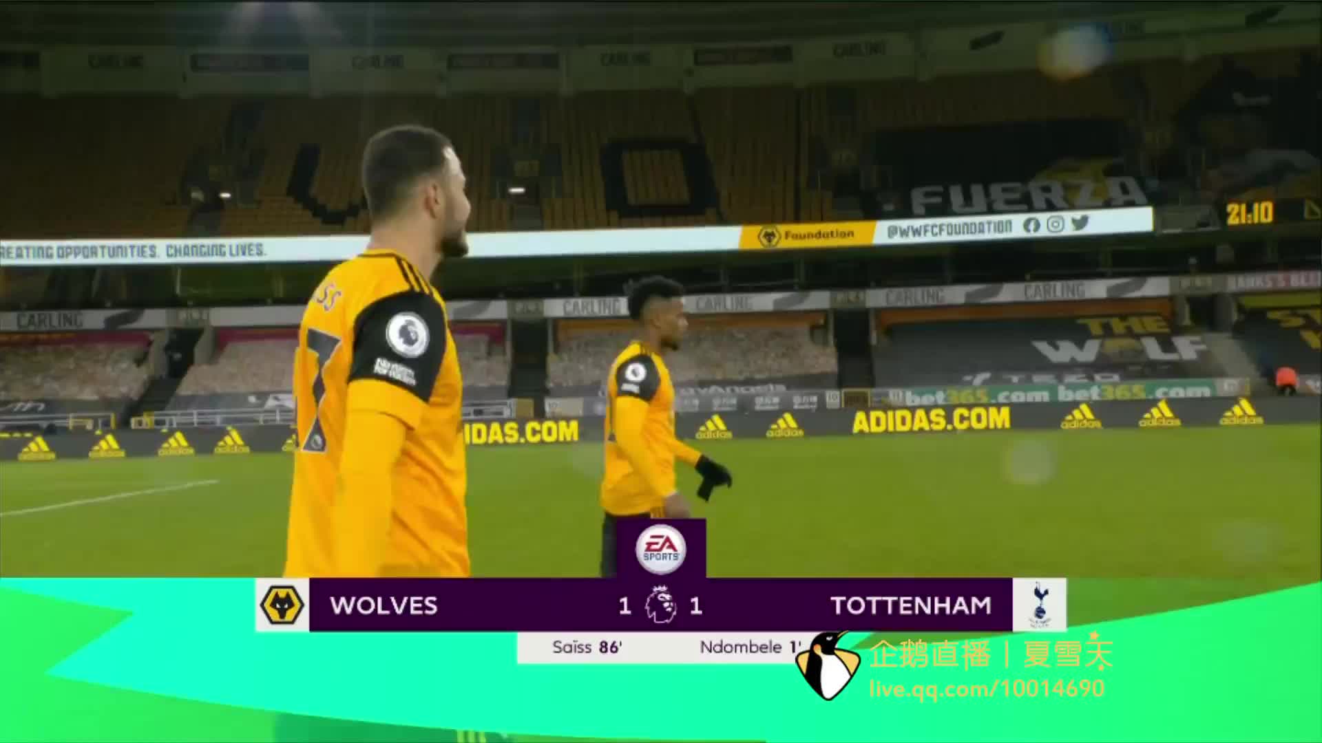 冠之路加上 冠之路加上